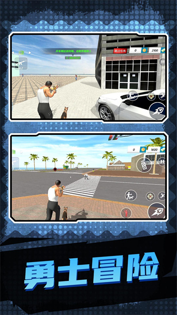 地下城深渊勇士截图2