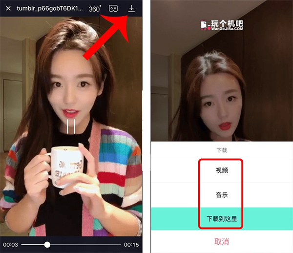 aloha浏览器中文版