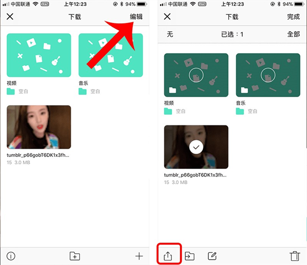 aloha浏览器中文版