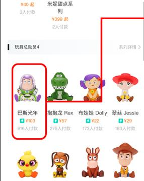 千岛卡牌app下载安装苹果版