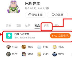 千岛卡牌app下载安装苹果版