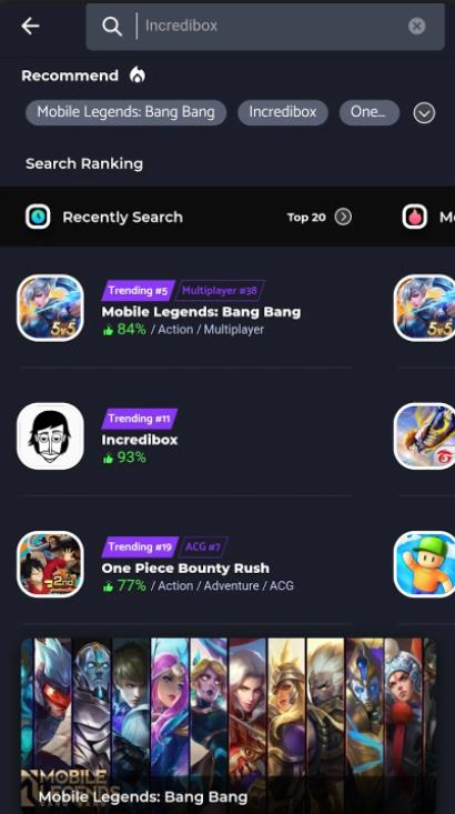 jojoy游戏盒子截图3