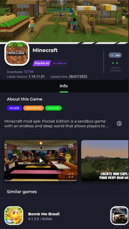 jojoy游戏盒子截图2