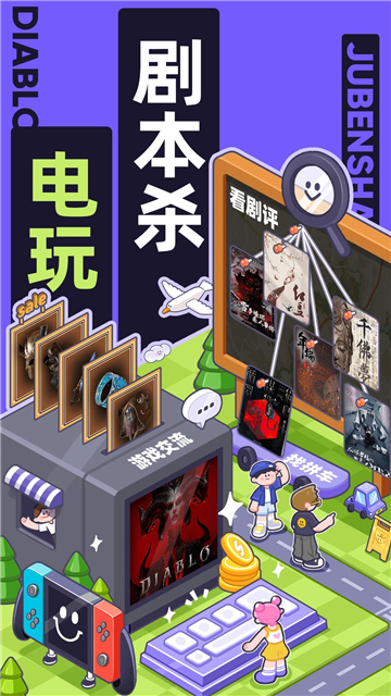 千岛卡牌下载安装手机版截图3