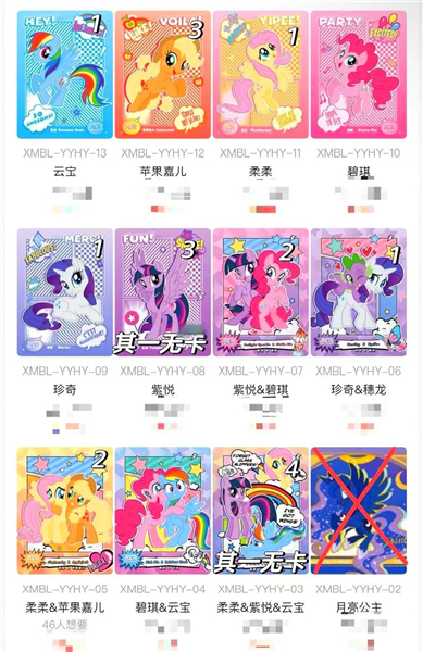 千岛卡牌下载安装手机版