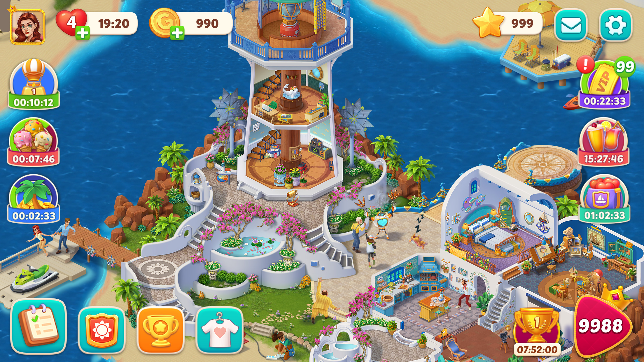 我的花园安卓版截图6