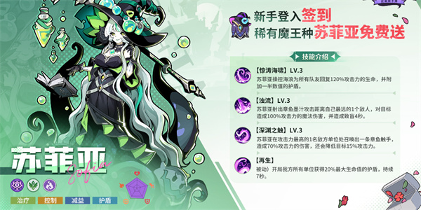 异界原点传说史莱姆不哭国际服