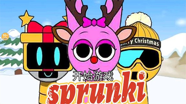 节奏盒子热门合集