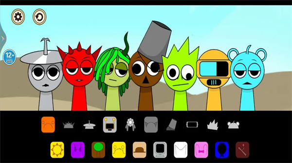 最强节奏达人截图3