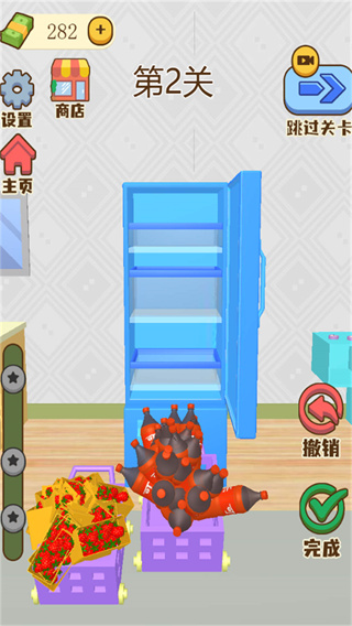 冰箱很能装截图2