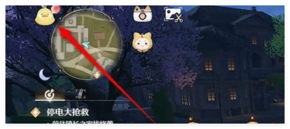 无限暖暖好友怎么加