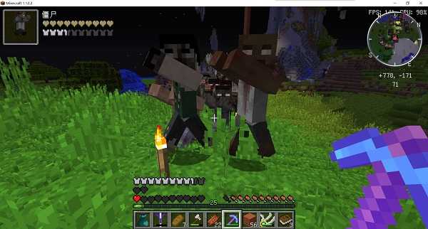 我的世界惊变100天模组整合包截图1