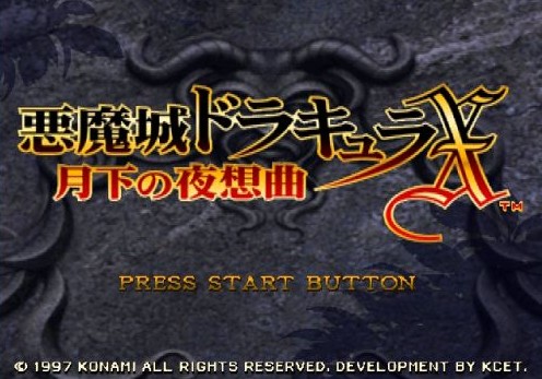 epsxe模拟器安卓版老版本1.8.0