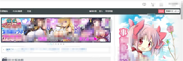 dmmgamestore安卓下载中文版