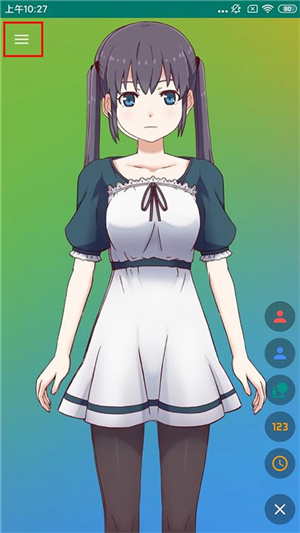 live2dviewerex手机版(苹果版)