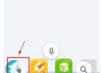 海豚浏览器国际版