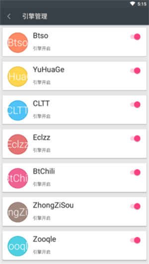 旋风浏览器安卓版