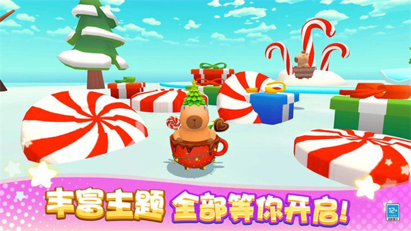 卡皮巴拉大冒险截图1