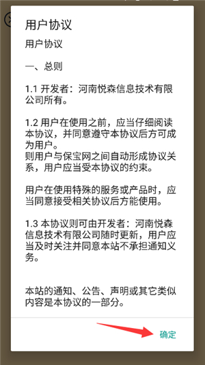 帧率猫下载安装120帧(可以提升游戏帧率)