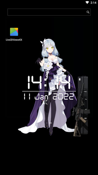 live2dviewerex苹果版手机版