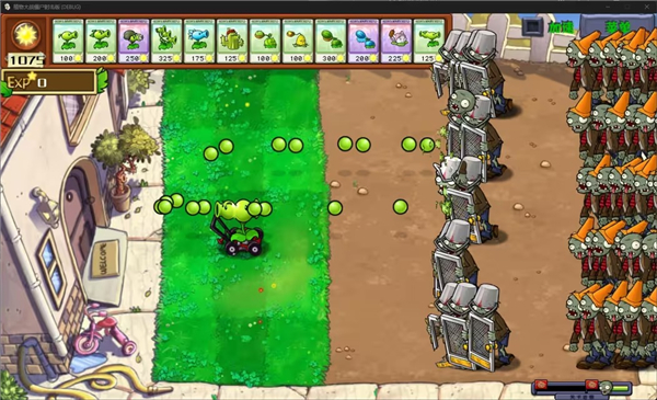 植物大战僵尸射击版手机版下载潜艇伟伟迷截图2