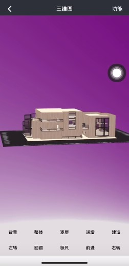 顽皮兔安卓客户端下载手机版