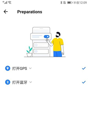 茄子快传手机老版本(shareit)