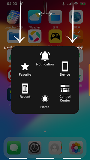谷歌桌面启动器