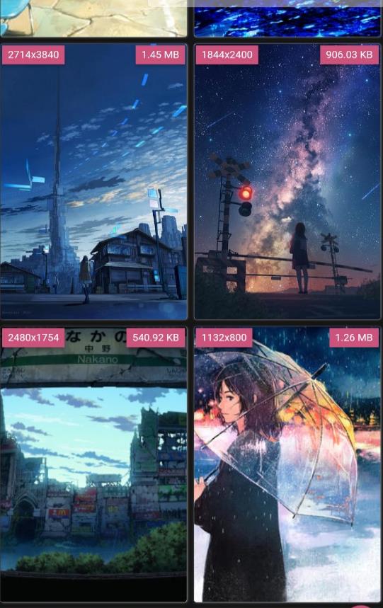 次元小姐姐截图4