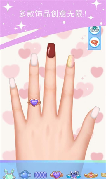 我的美甲小屋换装截图2