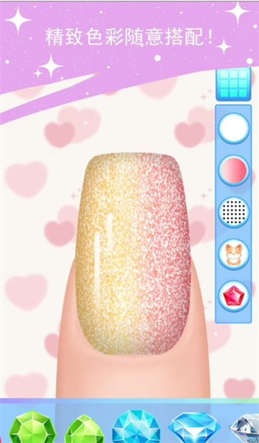 我的美甲小屋换装截图3