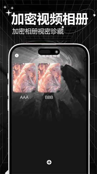 Viedoleap视频剪辑截图2