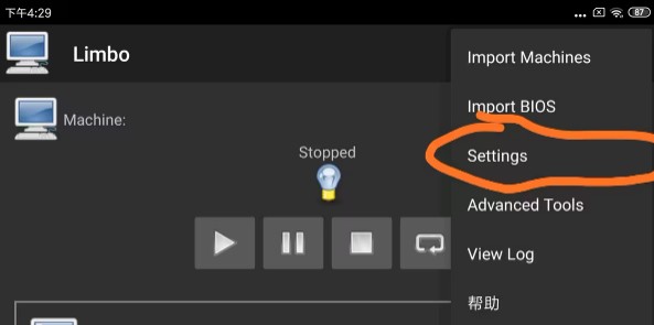 limbo虚拟机汉化版安装win10