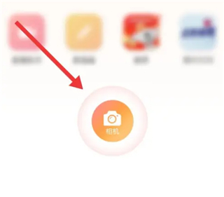 无他相机美颜下载安装特效相机软件