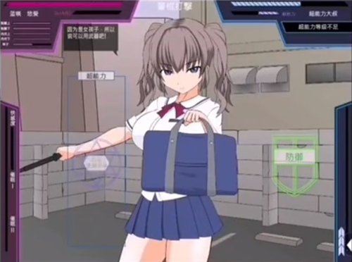 jsk游戏工坊安卓直装版