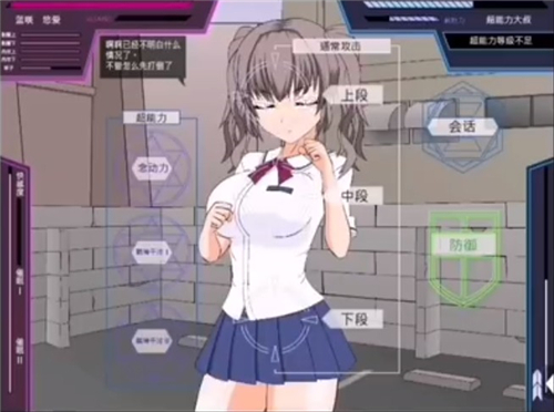 jsk游戏工坊安卓直装版