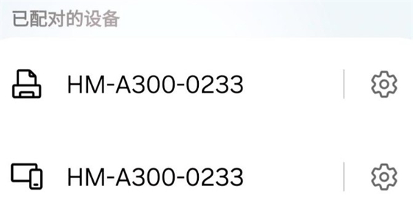 菜鸟包裹侠app下载快递员版