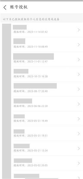 菜鸟包裹侠app下载手机版(快递员版)