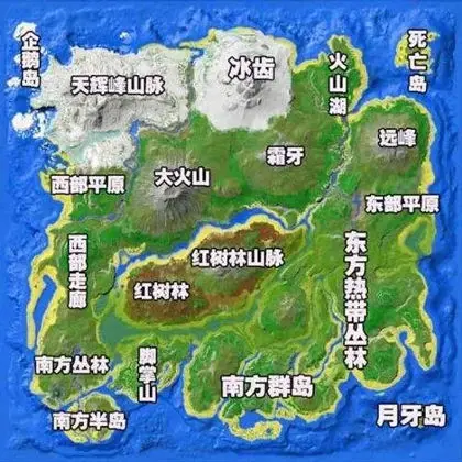 方舟生存进化移动版下载安装正版
