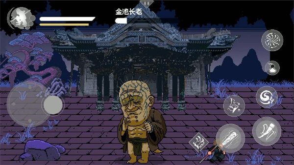 直面天命悟空截图2