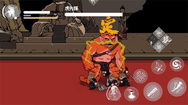 直面天命悟空截图3