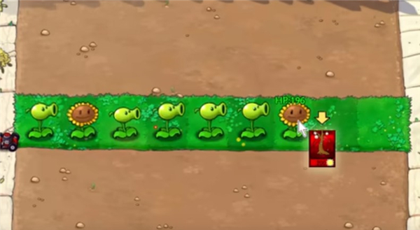 植物大战僵尸抽卡版下载触控版手机