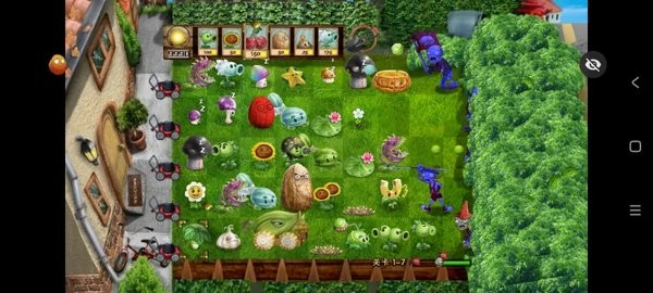 植物大战僵尸写实版莫风heihei截图3