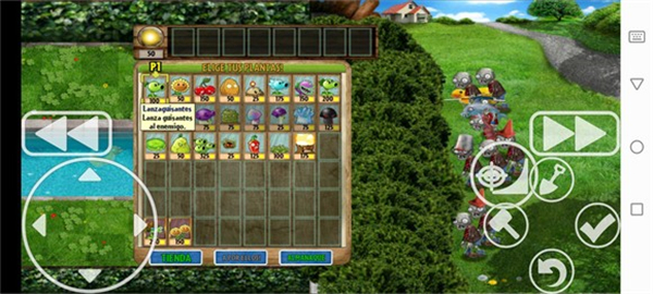 植物大战僵尸写实版莫风heihei