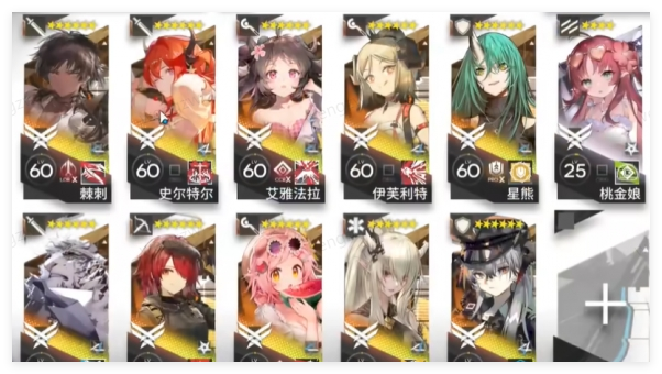 明日方舟EP-EX-8突袭怎么过