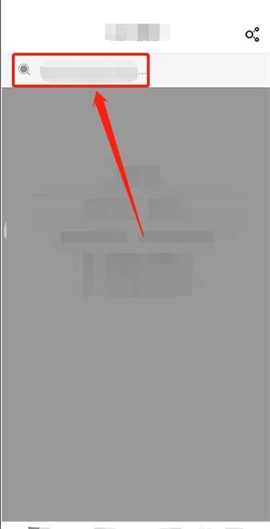 种子搜索器磁力星球