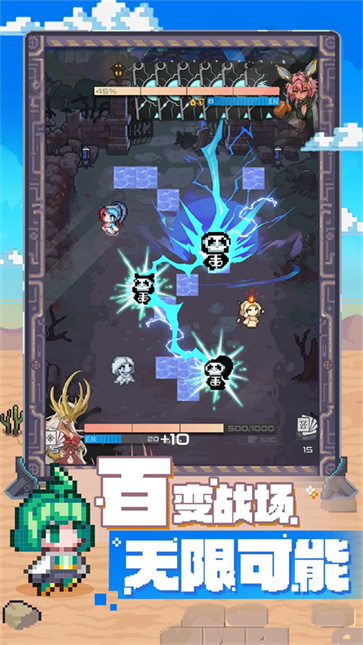 代号飞牌截图0