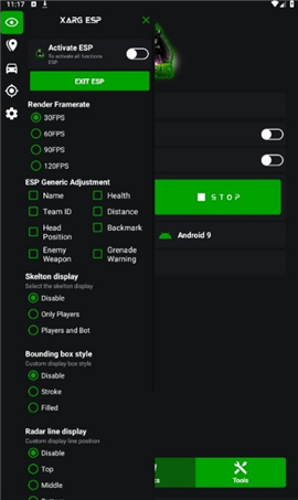红AR增强版8.0框架下载(和平精英)