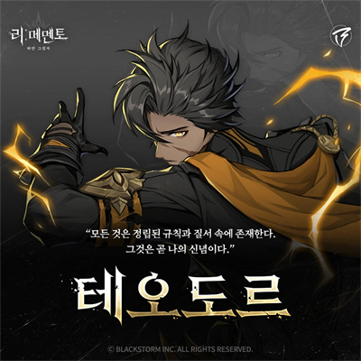 RE记忆碎片白色阴影