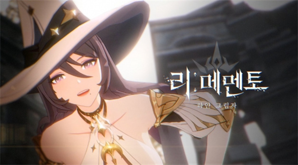 RE记忆碎片白色阴影